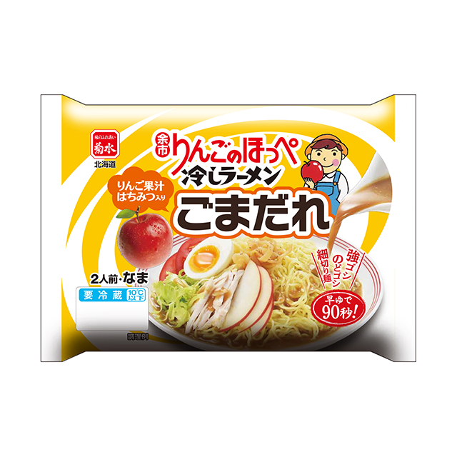 余市りんごのほっぺ冷しラーメン ごまだれ 2人前 味のふれあい 菊水 めんコミュニケーション 北の麺自慢